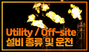 수업 이미지