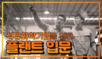 수업 이미지